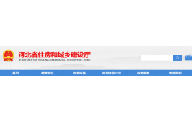 企業應在2024年12月28日前對歷史竣工業績提出補錄申請，并在省平臺完成業績補錄填報