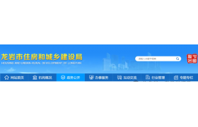 21家企業自行申請注銷39項資質