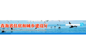 企業資質2024年12月31日需延續，12月底前提交延續申請，可在2025年3月31日前繼續申請延續業務